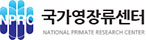 National Primate Research Center (NPRC)